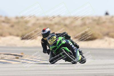 media/Oct-04-2025-CVMA (Sat) [[408bcdd6e4]]/Race 2-Amateur Formula Open/
